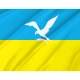 Sopot Flag for Indoor & Outdoor Use - Imagine 2
