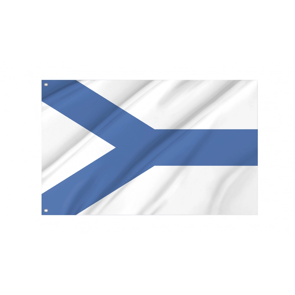 Sosnowiec Flag for Indoor & Outdoor Use