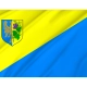 Strzelce Opolskie Flag for Indoor & Outdoor Use - Imagine 2