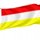 Swiebodzin Flag for Indoor & Outdoor Use - Imagine 1
