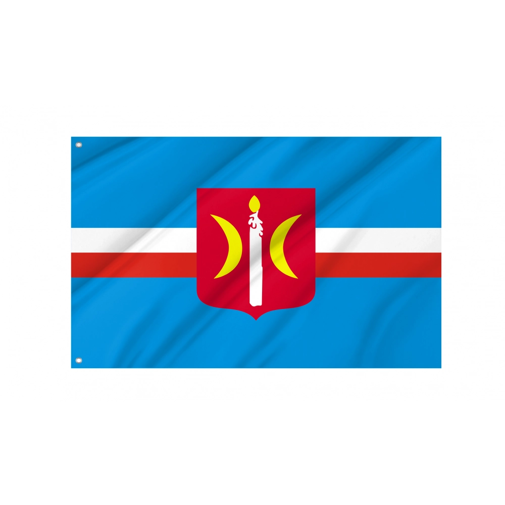 Swiecie Flag for Indoor & Outdoor Use