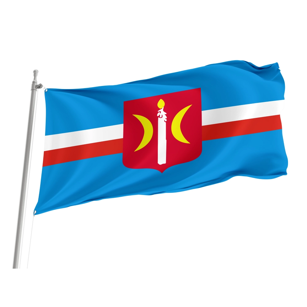 Swiecie Flag for Indoor & Outdoor Use