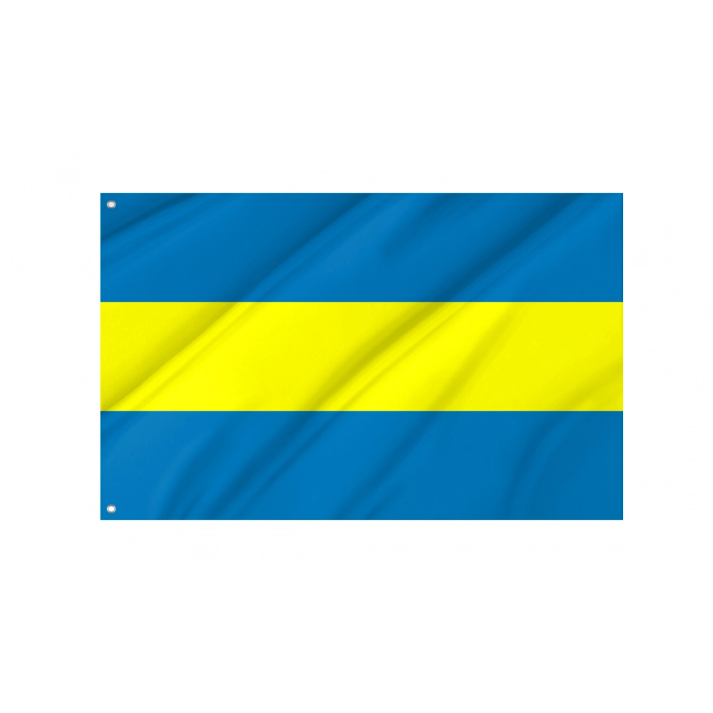 Tuchow Flag for Indoor & Outdoor Use