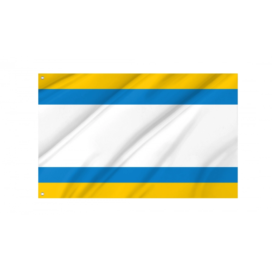 Flag Of Ustka, Patriotic Flags, Unique Design Print, Flags For Indoor & Outdoor Use - High Quality Poland for Indoor and Outdoor Use