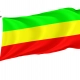 Witnica Flag for Indoor & Outdoor Use - Imagine 1