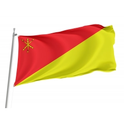 Zamosc Flag for Indoor & Outdoor Use