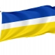 Zgorzelec Flag for Indoor & Outdoor Use - Imagine 1