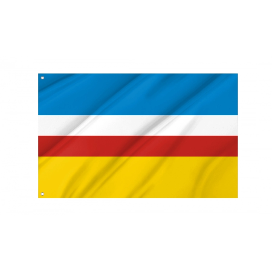 Flag Of Zory, Patriotic Flags, Unique Design Print, Flags For Indoor & Outdoor Use - High Quality Poland for Indoor and Outdoor Use