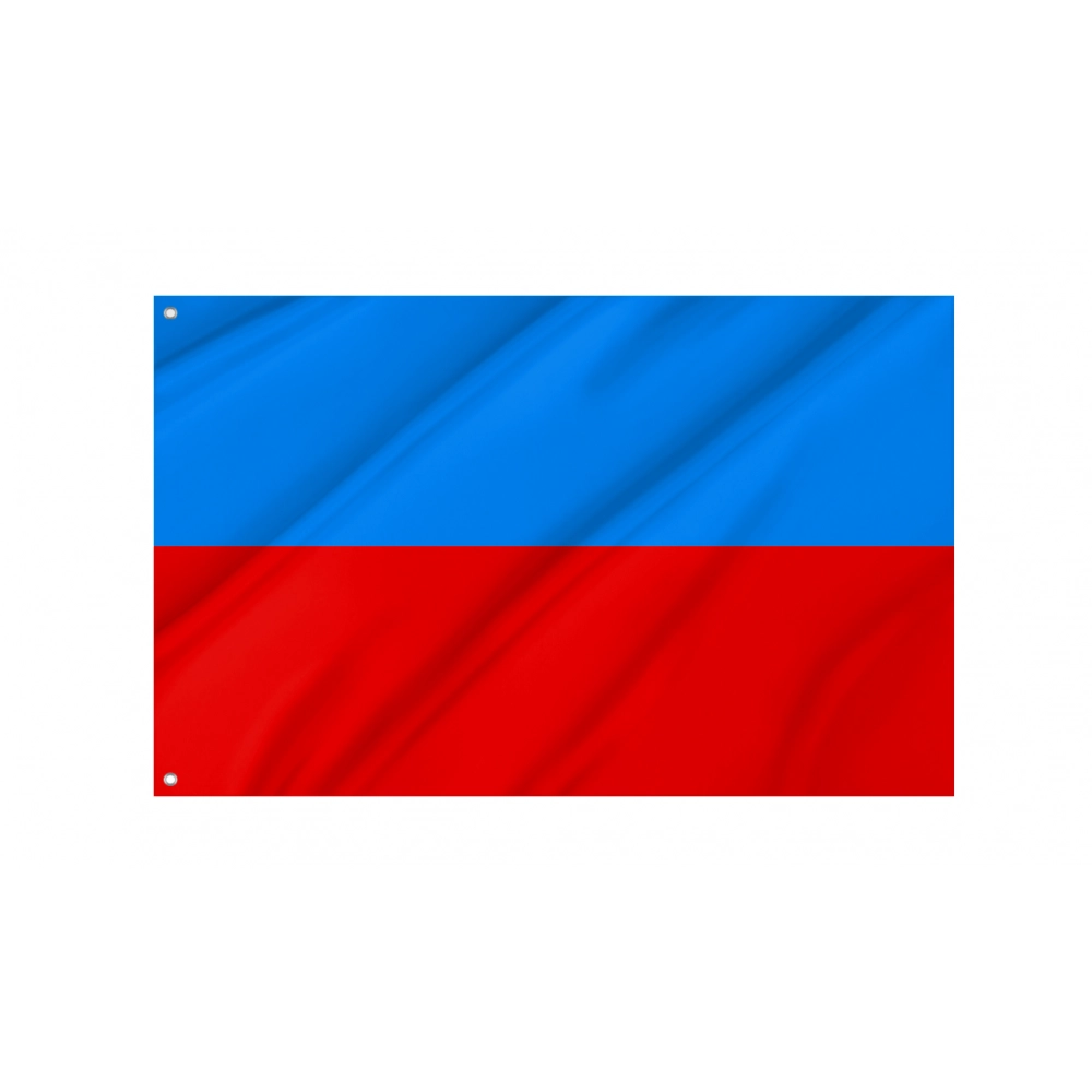 Historical Chrzanow Flag for Indoor & Outdoor Use