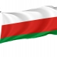 Sucha Beskidzka Flag for Indoor & Outdoor Use - Imagine 1