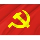 Communist Party of Vietnam Flag for Indoor & Outdoor Use - Imagine 2