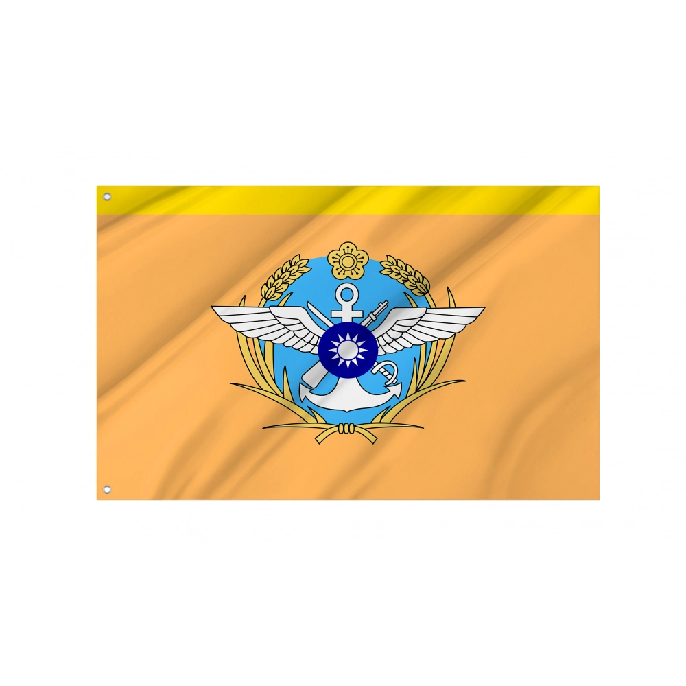 ROC General Political Warfare Department Director's Flag for Indoor & Outdoor Use