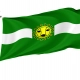 Camuy Flag for Indoor & Outdoor Use - Imagine 1