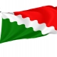 San Sebastián Flag for Indoor & Outdoor Use - Imagine 1