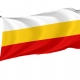 Santa Isabel Flag for Indoor & Outdoor Use - Imagine 1