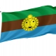 Utuado Flag for Indoor & Outdoor Use - Imagine 1