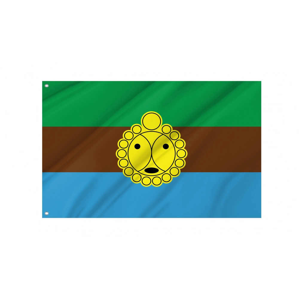 Utuado Flag for Indoor & Outdoor Use