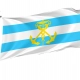 Taganrog Flag for Indoor & Outdoor Use - Imagine 1