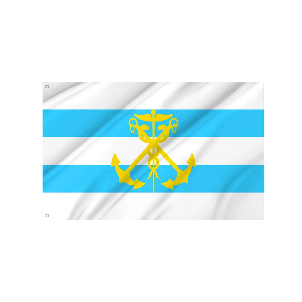 Taganrog Flag for Indoor & Outdoor Use