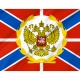 Commander 2000 Minister Russia Flag for Indoor & Outdoor Use - Imagine 2
