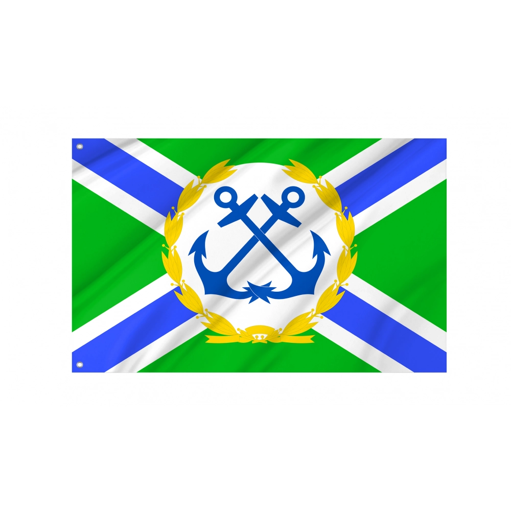 FSB Commander 1993 Staff  Russia Flag for Indoor & Outdoor Use