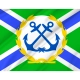 FSB Commander 1993 Staff  Russia Flag for Indoor & Outdoor Use - Imagine 2