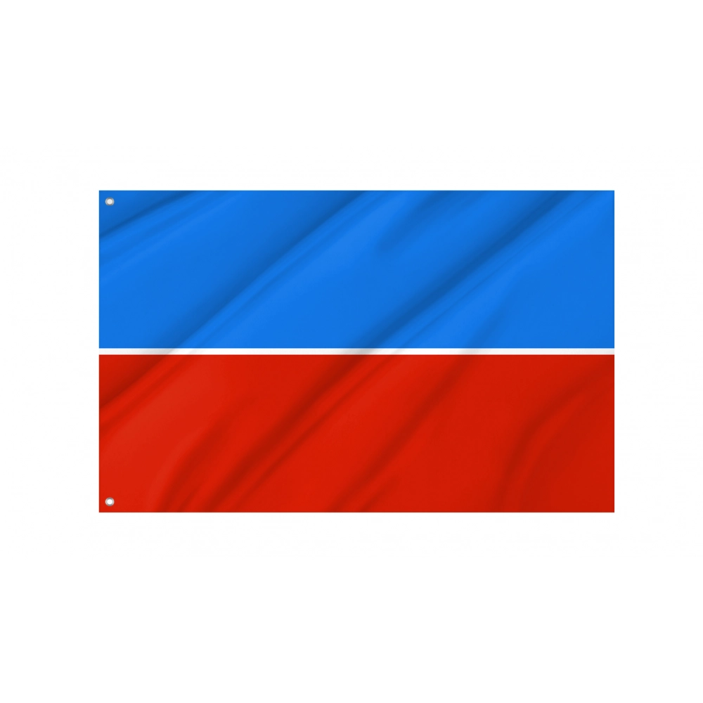 Leninsky Rayon Flag for Indoor & Outdoor Use