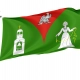 Likino Dulyovo Flag for Indoor & Outdoor Use - Imagine 1