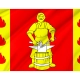 Melallostroy Flag for Indoor & Outdoor Use - Imagine 2