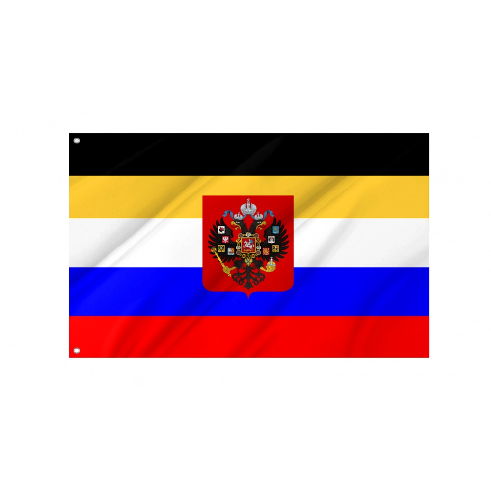 Russia Combined Tricolor with Imperial Coat of Arms Flag