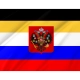 Russia Combined Tricolor with Imperial Coat of Arms Flag - Imagine 2