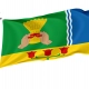 Sinitcynskoe Flag for Indoor & Outdoor Use - Imagine 1