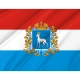Standard of The Governor of Samara Flag for Indoor & Outdoor Use - Imagine 2