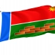 Trudovoye Flag for Indoor & Outdoor Use - Imagine 1
