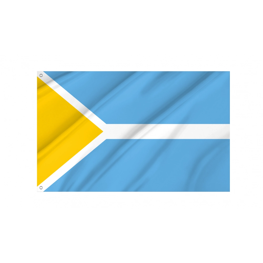 Aldan Maadyrsky Flag for Indoor & Outdoor Use