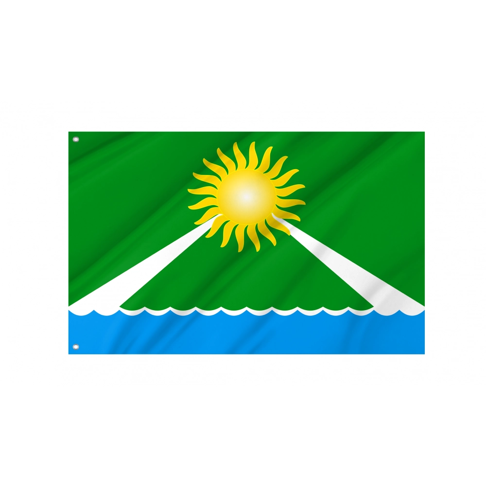 Argayash Flag for Indoor & Outdoor Use