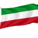Argun Flag for Indoor & Outdoor Use - Imagine 1
