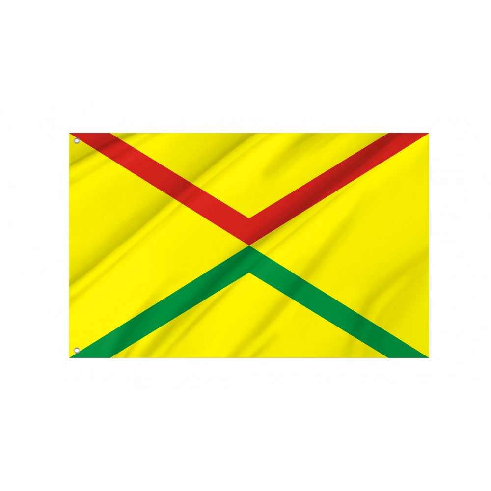 Arzamas Flag for Indoor & Outdoor Use