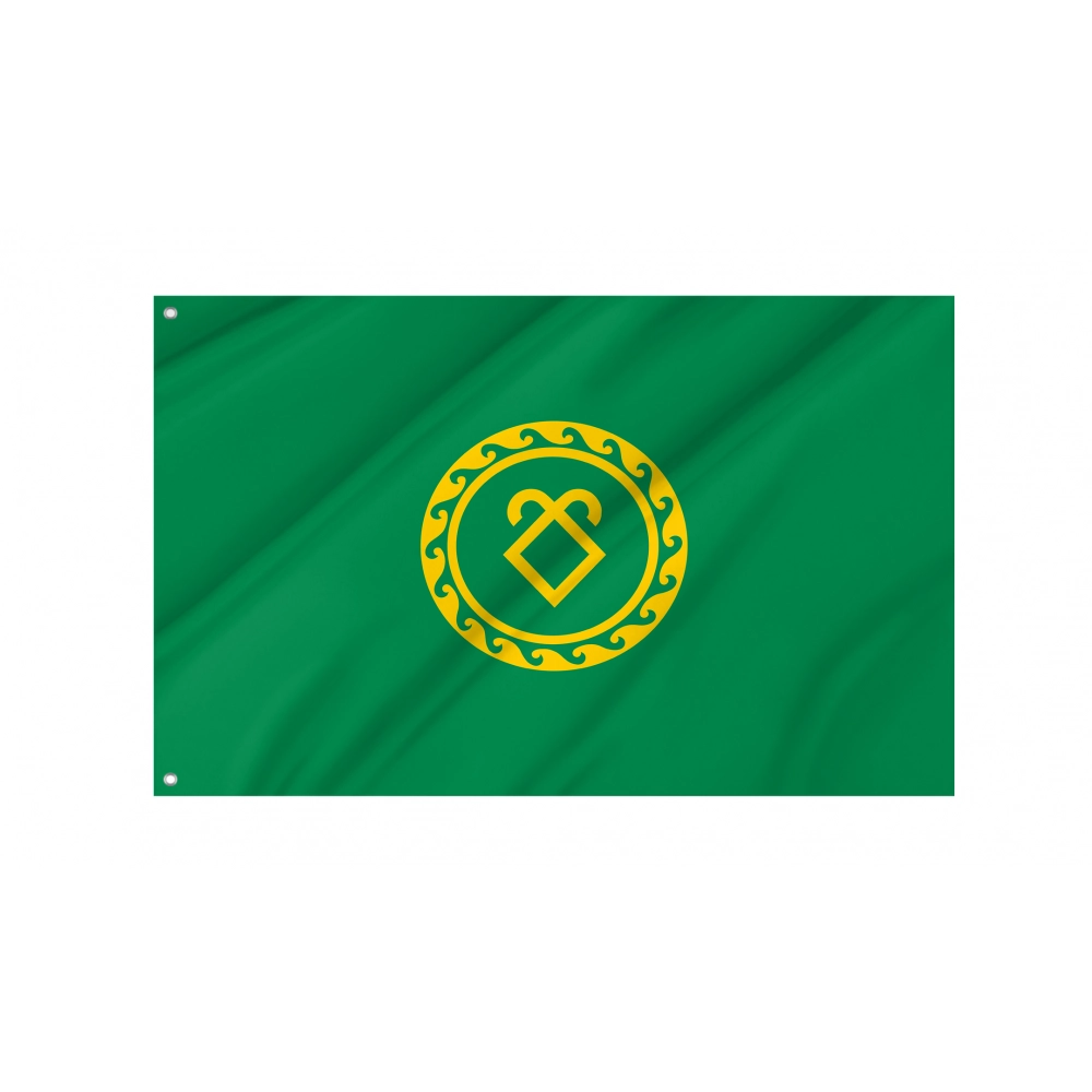 Askinsky Flag for Indoor & Outdoor Use