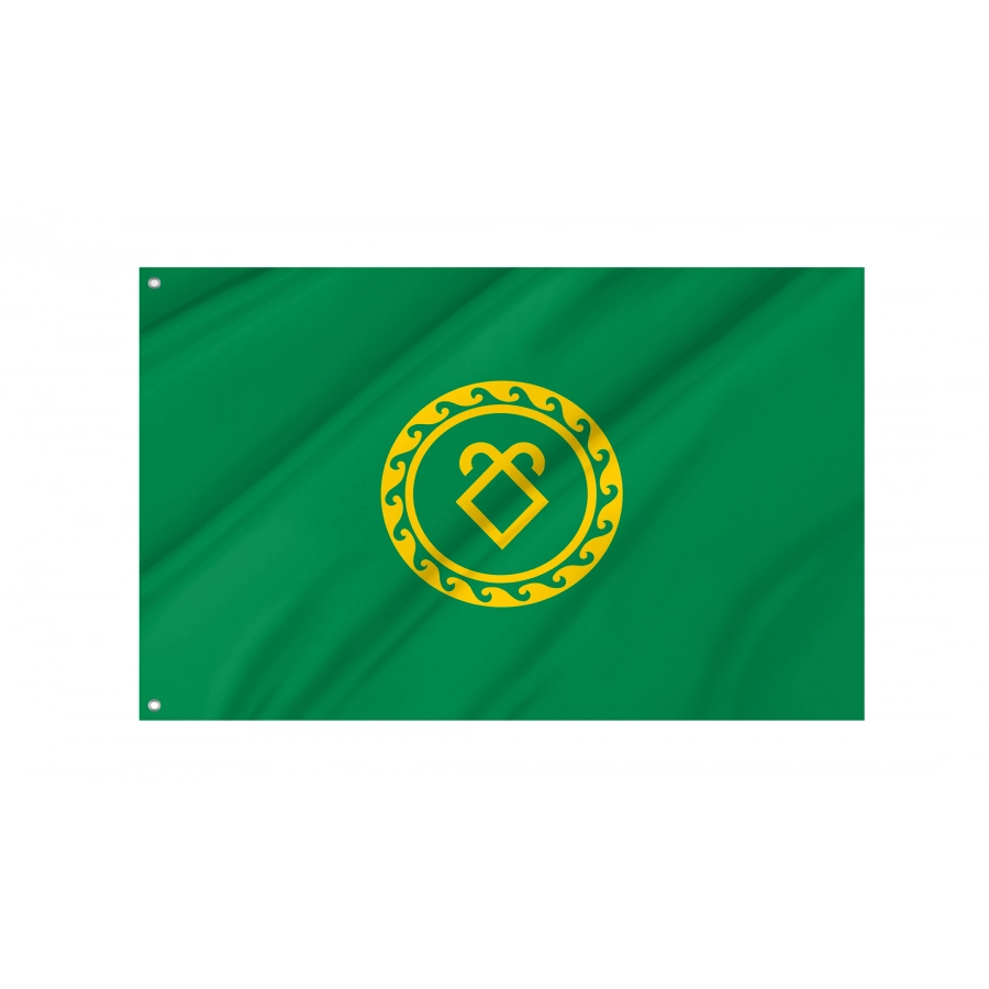 Flag Of Askinsky, Patriotic Flags, Unique Design Print, Flags For Indoor & Outdoor Use - High Quality Russia for Indoor and Outdoor Use