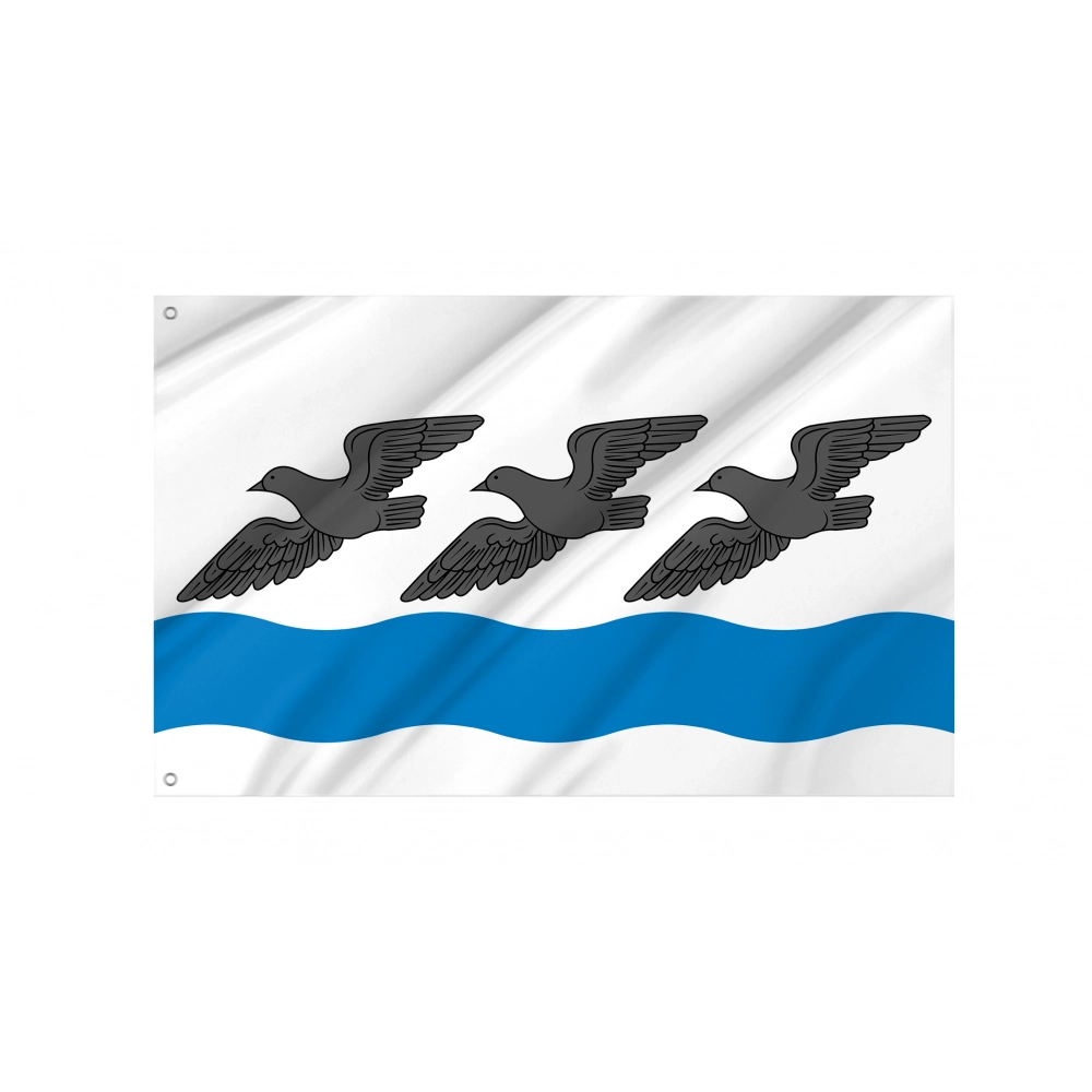 Atkarsky Flag for Indoor & Outdoor Use