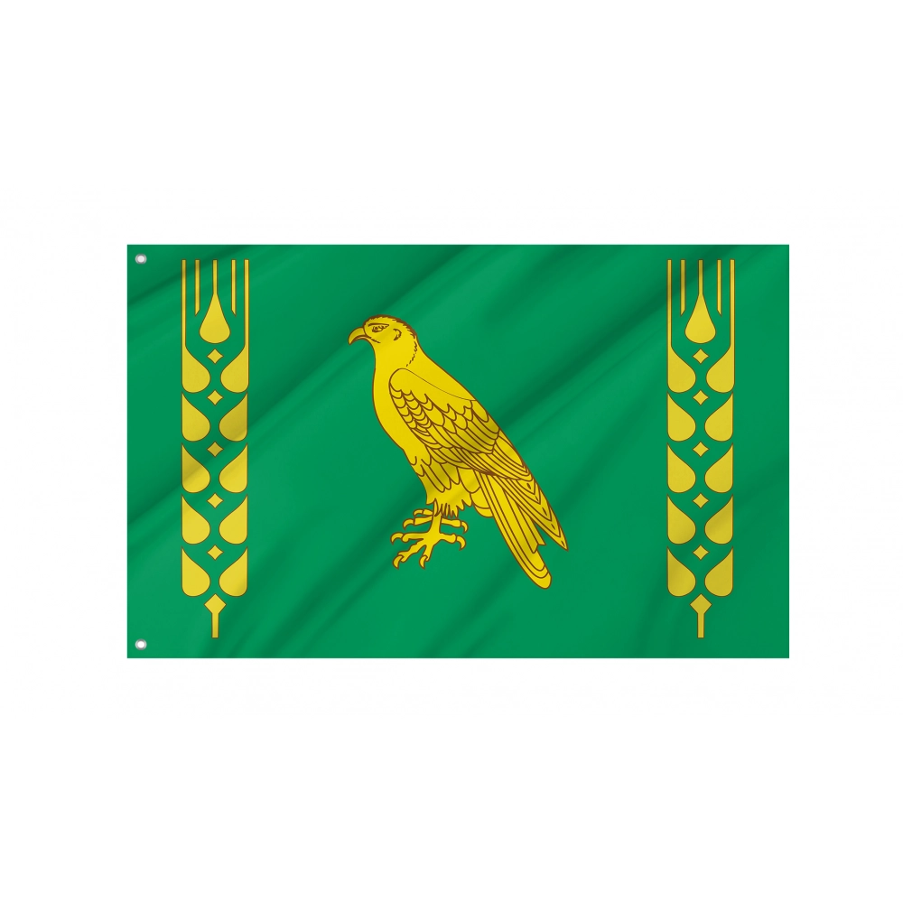 Aurgazinsky Flag for Indoor & Outdoor Use