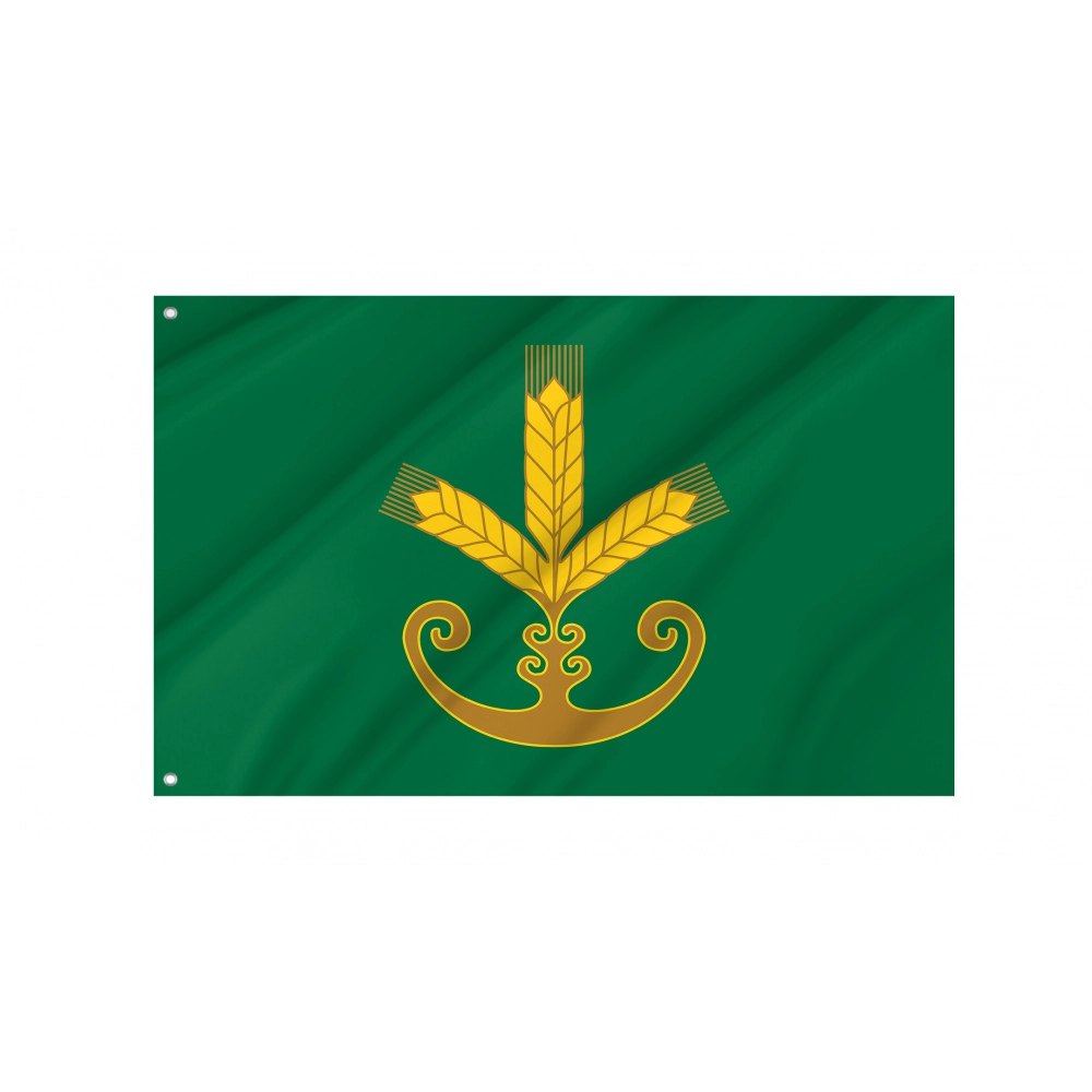 Bakalinsky Flag for Indoor & Outdoor Use