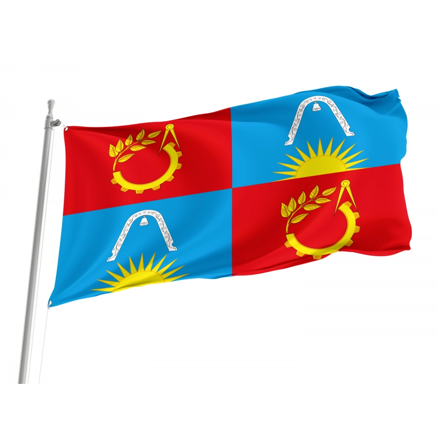 Flag Of Balashikha District, Patriotic Flags, Unique Design Print, Flags For Indoor & Outdoor Use - High Quality Russia for Indoor and Outdoor Use