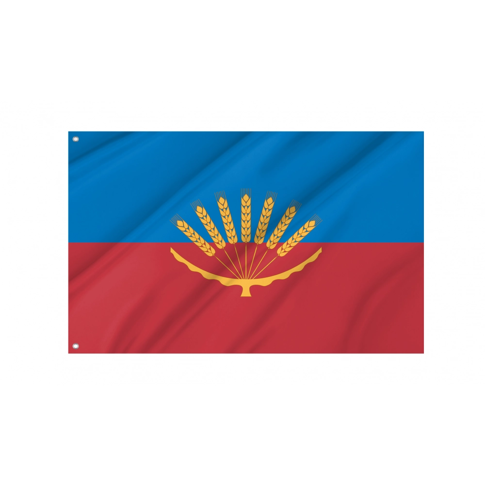 Baltachevsky Flag for Indoor & Outdoor Use