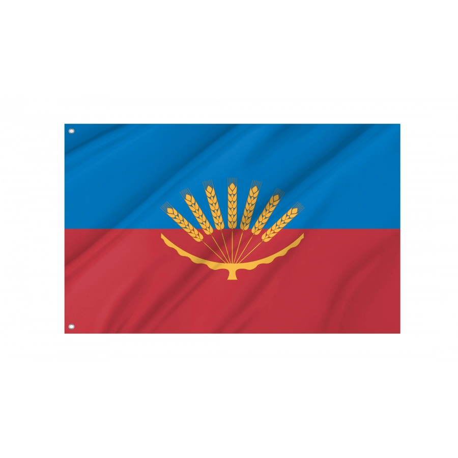 Flag Of Baltachevsky, Patriotic Flags, Unique Design Print, Flags For Indoor & Outdoor Use - High Quality Russia for Indoor and Outdoor Use