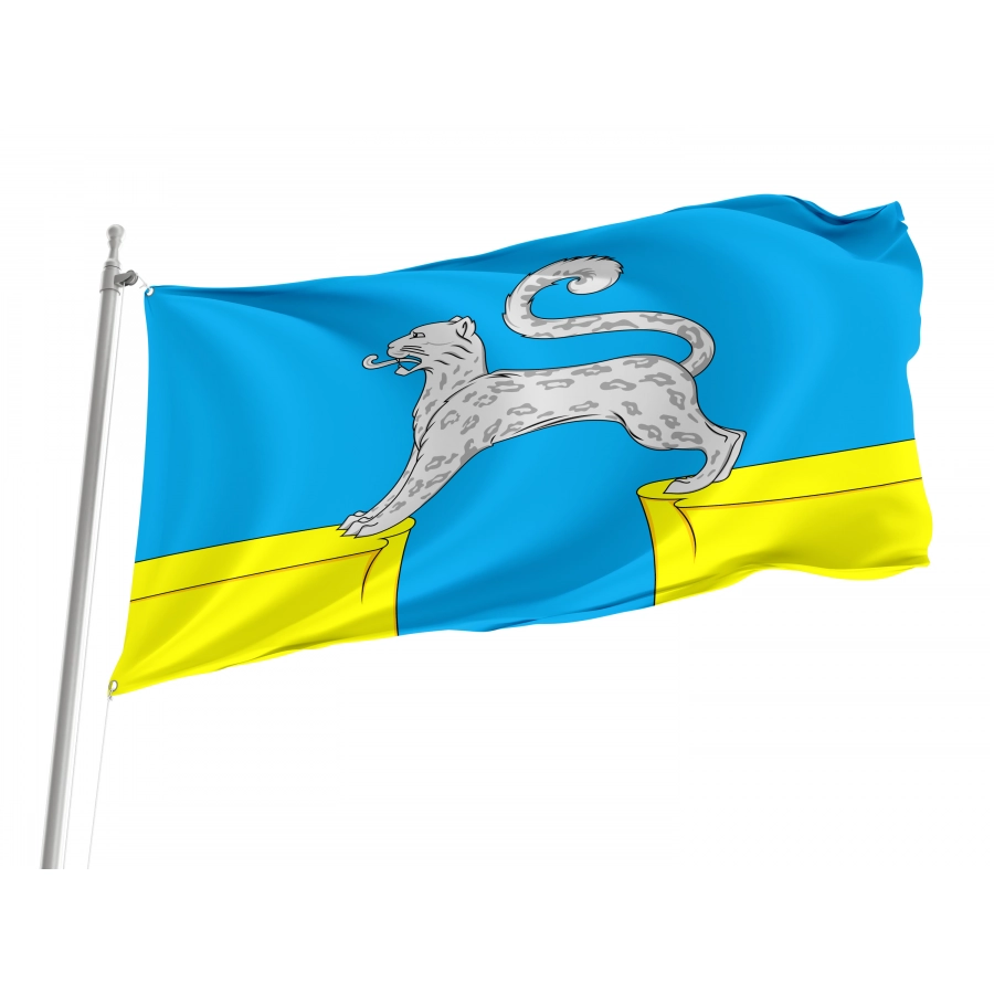 Flag Of Barsovo, Patriotic Flags, Unique Design Print, Flags For Indoor & Outdoor Use - High Quality Russia for Indoor and Outdoor Use