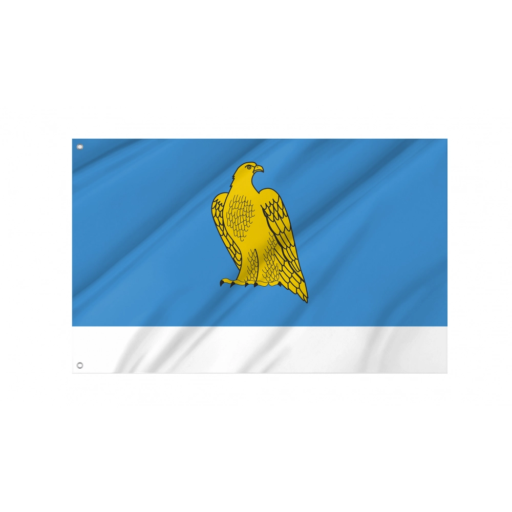 Beloretsky Flag for Indoor & Outdoor Use