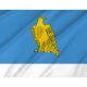 Beloretsky Flag for Indoor & Outdoor Use - Imagine 2