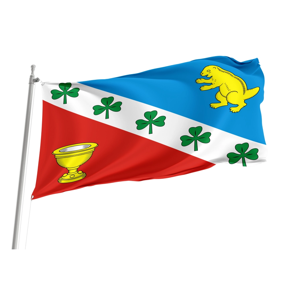 Bibirevo Flag for Indoor & Outdoor Use